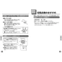 TOTO CS597BP+SH596BAYR パブリックコンパクト便器 タンク式 取扱説明書 商品図面 施工説明書 パブリックコンパクト便器 タンク式 取扱説明書8