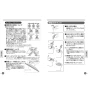 TOTO CS597BPC+SH596BAYR パブリックコンパクト便器 タンク式 取扱説明書 商品図面 施工説明書 パブリックコンパクト便器 タンク式 取扱説明書6