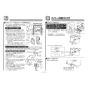 TOTO EWC151R 取扱説明書 商品図面 施工説明書 分解図 トイレリフト 施工説明書10