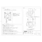 TOTO EWC151R 取扱説明書 商品図面 施工説明書 分解図 トイレリフト 商品図面2