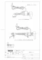 TOTO EWCS440-52AM 取扱説明書 商品図面 施工説明書 ウォシュレット付補高便座 アプリコットF1A 商品図面1