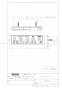 TOTO EWCS441S-51AM 取扱説明書 商品図面 施工説明書 分解図 ウォシュレット付補高便座 アプリコットF2A 商品図面2