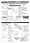 TOTO EWCS441S-52AF 取扱説明書 商品図面 施工説明書 ウォシュレット付補高便座 アプリコットF1A 施工説明書3