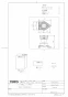 TOTO HH02110 ソケット取替ユニット（床排水） 取扱説明書 商品図面 施工説明書 ソケット取替ユニット（床排水） 商品図面1