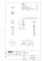 TOTO HH04126 商品図面 分解図 固定具類 商品図面1