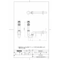 TOTO L250CM#NW1+TLE28SS1A+TS126AR+TL250D+TLDP2105JA 商品図面 施工説明書 分解図 壁掛洗面器・洗面ボウル L250CM+TLE28SS1Aセット 商品図面1