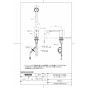 TOTO LS704CM#NW1+TLE27SS1A+TLK07S04JA+HR720+TLDP2105J 取扱説明書 商品図面 施工説明書 分解図 ベッセル式洗面器LS704CM+TLE27SS1Aセット 商品図面1