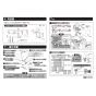 TOTO LS902#NW1+TLE24SM1A+T7W85 取扱説明書 商品図面 施工説明書 分解図 ベッセル式洗面器・洗面ボウルセット 施工説明書4