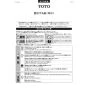 TOTO LSA50AB#NW1 取扱説明書 商品図面 施工説明書 分解図 壁掛手洗器（角形） 施工説明書1