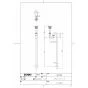 TOTO LSE870ASFRS#NW1 取扱説明書 商品図面 施工説明書 分解図 壁掛手洗器セット 商品図面1