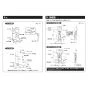 TOTO LSE870RNBSFRMS#NW1 取扱説明書 商品図面 施工説明書 分解図 埋込手洗器セット 施工説明書3