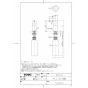 TOTO LSE870RNBSFRMS#NW1 取扱説明書 商品図面 施工説明書 分解図 埋込手洗器セット 商品図面1