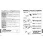 TOTO MR700CB11+TLE24SM1A+M249+M356W 取扱説明書 商品図面 施工説明書 分解図 クリスタルボウル MR700CB71+TLE24SM1Aセット 取扱説明書15