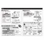 TOTO MR710CB71+TLE25SM1A+M249+M356W 取扱説明書 商品図面 施工説明書 分解図 クリスタルボウル MR710CB71+TLE25SM1Aセット 施工説明書5