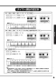 TOTO REAH06A11SSC12AH1K 取扱説明書 商品図面 施工説明書 分解図 湯ぽっと REAH06シリーズ 自動水栓一体形電気温水器 取扱説明書11