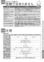 TOTO REW06A1DRRSCM 取扱説明書 商品図面 施工説明書 小型電気温水器(湯ぽっとREW-Dシリーズ） 取扱説明書33