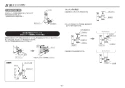 TOTO REW06A1DRRSCM 取扱説明書 商品図面 施工説明書 小型電気温水器(湯ぽっとREW-Dシリーズ） 施工説明書6