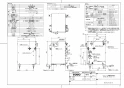 TOTO REW12A1B1KSCM 取扱説明書 商品図面 施工説明書 小型電気温水器(湯ぽっとREW-Bシリーズ） 商品図面1