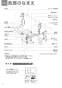 TOTO REW12A1D1RRSCM 取扱説明書 商品図面 施工説明書 小型電気温水器(湯ぽっとREW-Dシリーズ） 取扱説明書6