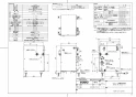 TOTO REW12A1D1RRSCM 取扱説明書 商品図面 施工説明書 小型電気温水器(湯ぽっとREW-Dシリーズ） 商品図面1