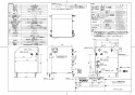 TOTO REW30C2BKSCM 取扱説明書 商品図面 施工説明書 小型電気温水器(湯ぽっとREW-Bシリーズ） 商品図面1