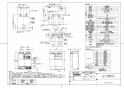 TOTO REWF03B1RSM 取扱説明書 商品図面 施工説明書 小型電気温水器(湯ぽっとREWF03シリーズ） 取扱説明書1