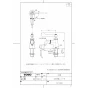 TOTO T210SQRC 商品図面 分解図 立水栓 商品図面1