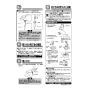 TOTO T7SW10 取扱説明書 商品図面 分解図 洗面器用壁排水金具（32mm･Sトラップ･ワンプッシュ） 取扱説明書2