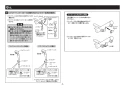 TOTO TBV03415J1 取扱説明書 商品図面 施工説明書 壁付サーモスタット混合水栓 施工説明書5