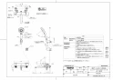 TOTO TBV03449J 取扱説明書 商品図面 施工説明書 壁付サーモスタット混合水栓 商品図面1