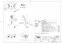 TOTO TBV03450J 取扱説明書 商品図面 施工説明書 壁付サーモスタット混合水栓 商品図面1