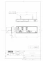 TOTO TCF5013#NW1 取扱説明書 商品図面 施工説明書 ホテル向け ウォシュレットHX1 商品図面2