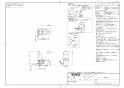 TOTO TCF9155 ウォシュレット一体形便器 ZR1用機能部 商品図面 分解図 ウォシュレット一体形便器 ZR1用機能部 商品図面1