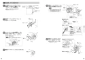 TOTO TCF9201#NW1 取扱説明書 施工説明書 分解図 ホテル向け ウォシュレット一体形便器 機能部のみ 施工説明書5