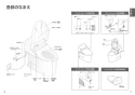 TOTO TCF9271#NW1 取扱説明書 施工説明書 ホテル向け ウォシュレット一体形便器 機能部のみ 取扱説明書6