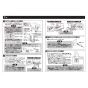 TOTO TLE01522J 取扱説明書 商品図面 施工説明書 自動水栓機能部（単水栓、AC100V） 施工説明書6