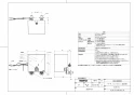 TOTO TLE01711J 取扱説明書 商品図面 施工説明書 分解図 自動水栓機能部（サーモ、AC100V、湯水切替） 商品図面1