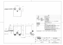 TOTO TLE01712J 取扱説明書 商品図面 施工説明書 分解図 自動水栓機能部（サーモ、AC100V、湯水切替） 商品図面1