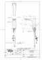 TOTO TLE20SS1A 取扱説明書 商品図面 施工説明書 分解図 アクアオート(自動水栓) GEシリーズ 商品図面1