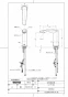 TOTO TLE22006J 商品図面 分解図 台付自動水栓（スパウト部） 商品図面1