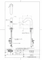 TOTO TLE28002J 商品図面 分解図 台付自動水栓（スパウト部） 商品図面1