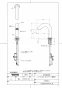 TOTO TLE28007J 商品図面 施工説明書 分解図 台付自動水栓（スパウト部、ポップアップ取替用） 商品図面1