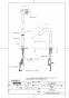 TOTO TLE33SD4A 取扱説明書 商品図面 施工説明書 分解図 ポップアップ式取り替え用アクアオート グースネックタイプ 台付自動水栓 AC100Vタイプ 商品図面1