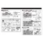 TOTO TLE38503J 取扱説明書 商品図面 施工説明書 手洗器用自動水栓（単水栓、発電） 施工説明書6
