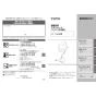 TOTO TLE38503J 取扱説明書 商品図面 施工説明書 手洗器用自動水栓（単水栓、発電） 取扱説明書1