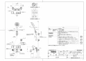 TOTO TMN40STY3 取扱説明書 商品図面 施工説明書 分解図 壁付サーモスタット混合水栓 タッチスイッチタイプ 商品図面1