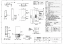 TOTO TYC430WJ 取扱説明書 商品図面 施工説明書 クリーンドライ（ハンドドライヤー) 吸引・高速両面タイプ 商品図面1