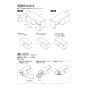 TOTO YH171L 取扱説明書 商品図面 施工説明書 スペア付紙巻器(棚付) 取扱説明書2