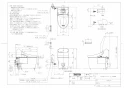 TOTO CES9271P#NW1 取扱説明書 商品図面 施工説明書 分解図 ホテル向け ウォシュレット一体形便器 商品図面1