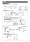 TOTO CES9510#NW1 取扱説明書 商品図面 施工説明書 分解図 ネオレスト RS1 施工説明書9